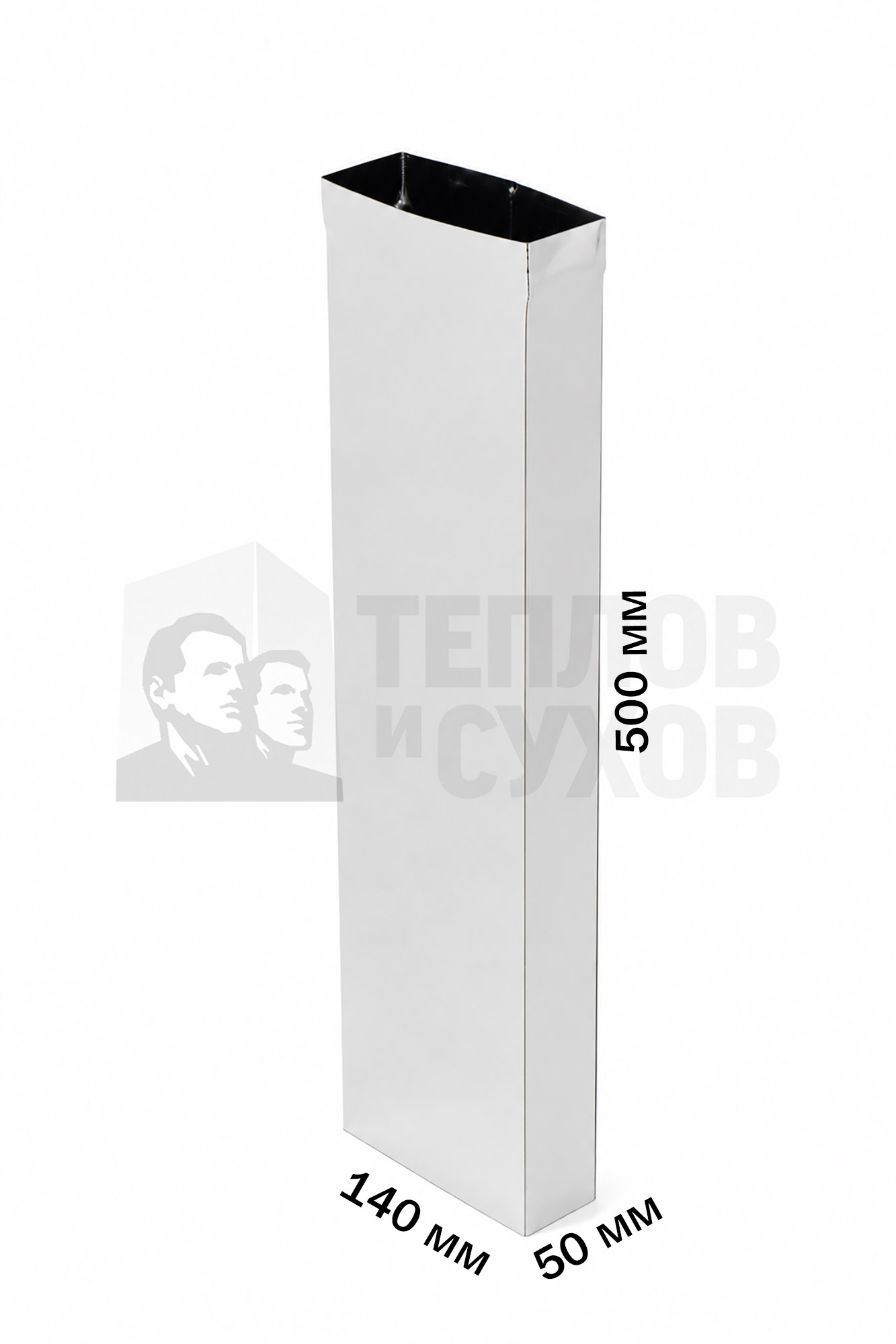 Труба Прямоугольная Моно L 500 430YD -0.5 50х140 для ТиС-Вент - (Р)