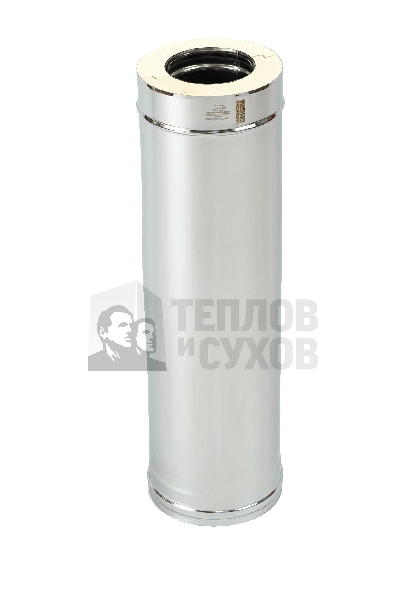 Труба Термо L 1000 ТТ-Р 430-1.0/430 D150/210 (керамоволокно)